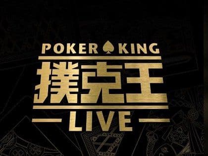 Poker King Live teases new tournament series in Asia
